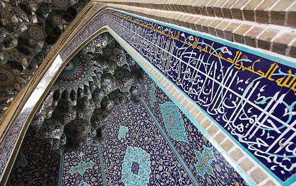 مسجد سپهسالار جدید