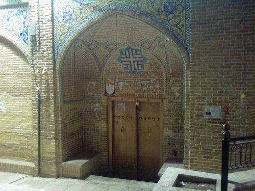 مسجد حکیم باشی
