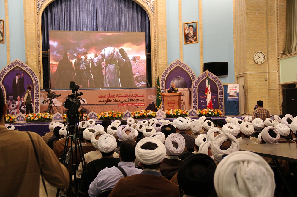اجلاس روز جهانی مسجد 19