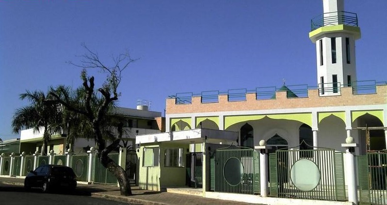 مسجد ملک فیصل برزیل