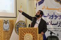 اولین رویداد کارآفرینانه و نوآورانه مسجد طراز اسلامی برگزار شد