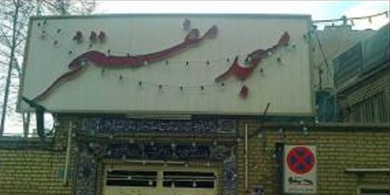 کارگاه تابستانی مشاوره اسلامی در «مسجد مفتخر» برگزار می‌شود
