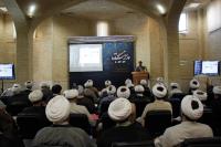 همایش تخصصی مدیریت مسجد