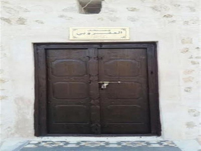 مسجد العقروبی شارجه