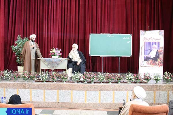 مراسم تجلیل از استاد قرائتی در ویژه برنامه«درس‌هایی از قرآن» برگزار شد