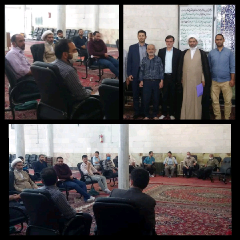 جلسه مدیر ناحیه اشرفی اصفهانی با نماینده شهریار در مسجد