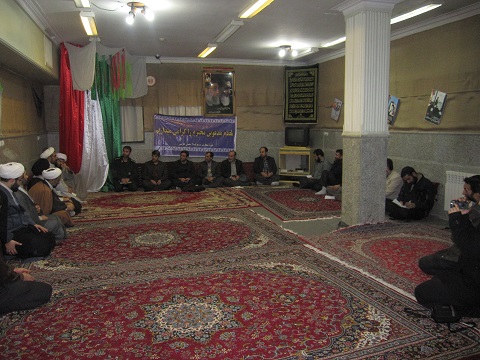 شورای فرهنگی پایگاه سلمان 3