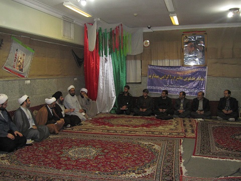 شورای فرهنگی پایگاه سلمان 4