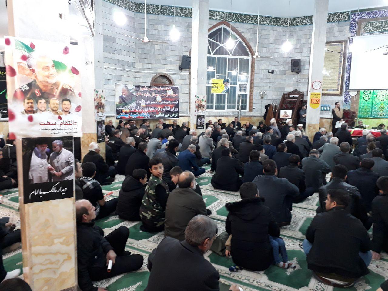 مسجد بهشتی کیانشهر