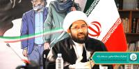 دومین همایش مجازی ائمه جماعات استان تهران 7