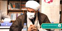 دومین همایش مجازی ائمه جماعات استان تهران 10