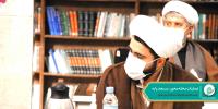 دومین همایش مجازی ائمه جماعات استان تهران 11