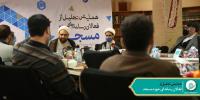 همایش نجلیل از فعالان رسانه حوزه مسجد 3