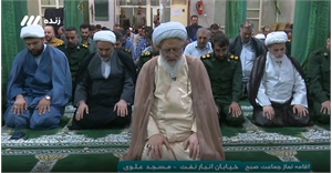 اقامه نماز صبح از سلسله نشست های قرارگاه بی قراری