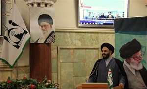 غدیر گنجی است که تمام آن استخراج نشده است