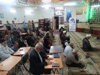 تکریم 3